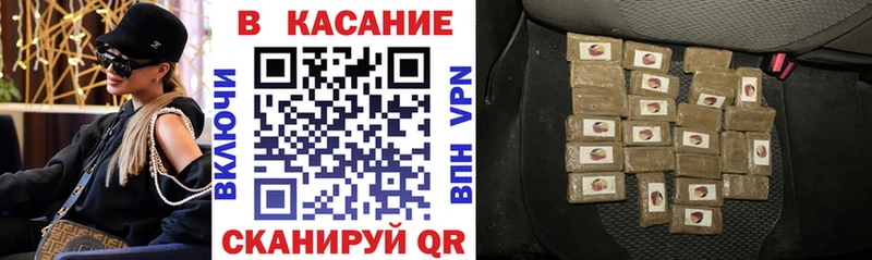 Сколько стоит Жуковский Галлюциногенные грибы  АМФ  COCAIN  ГАШ  Меф мяу мяу  Канабис 