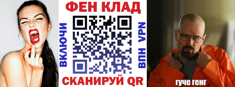 купить   маркетплейс какой сайт  АМФ 98%  Жуковский 