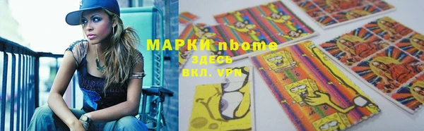 a pvp Алексин