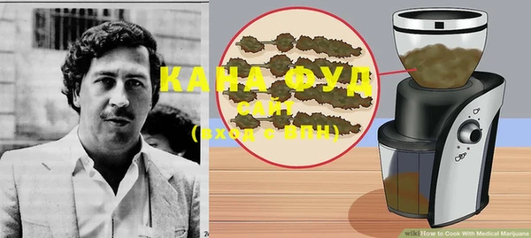 spice Абдулино