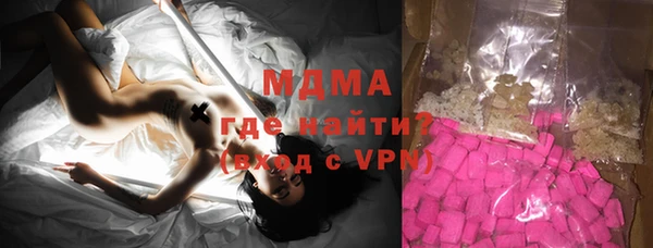 сатива Дмитриев