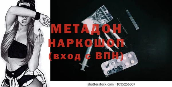 гашик Алзамай