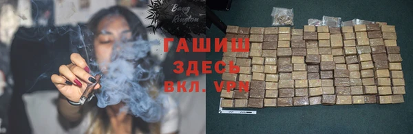 COCAINE Алексеевка