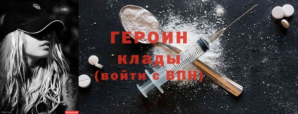 гашик Алзамай