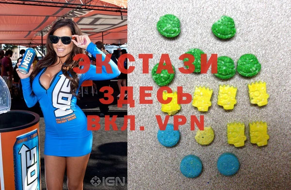 COCAINE Алексеевка
