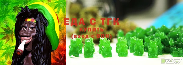 COCAINE Алексеевка