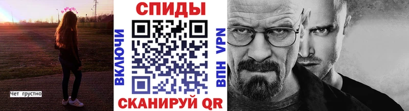 kraken зеркало  Жуковский  МЕТАМФЕТАМИН пудра  как найти закладки 